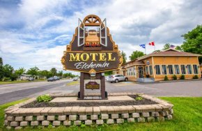  Motel et Camping Etchemin  Леви